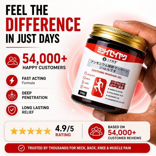 🔥 Quick Relief™ Japanese Pain Relief Gel | Buy 1 Get 1 FREE